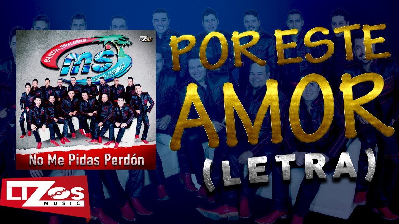 amar de mas siempre es un error