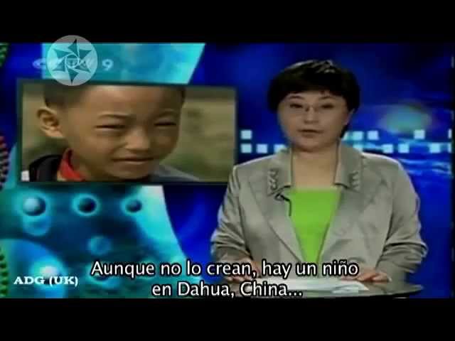niño que ve en la oscuridad